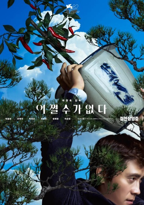 人如其名平面模特2 - 猫咪秒播