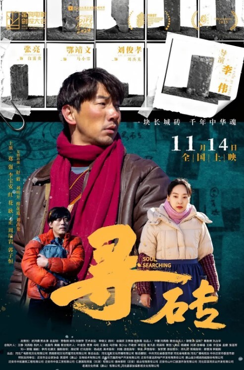 无情的屌丶高质量短发外围妹 - 猫咪秒播
