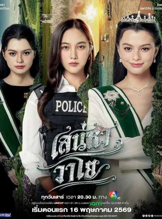 被调教得非常听话的极品母狗 - 猫咪秒播