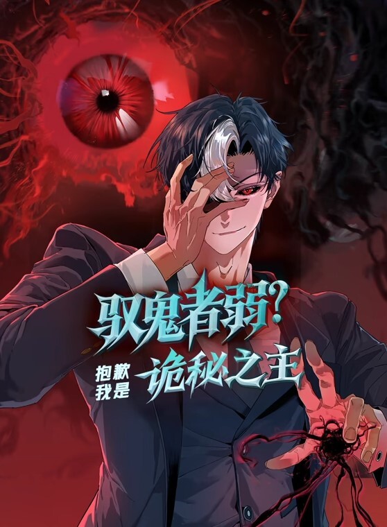 推特大神调教JK洛丽塔女友娇滴滴的动作也不大 - 猫咪秒播