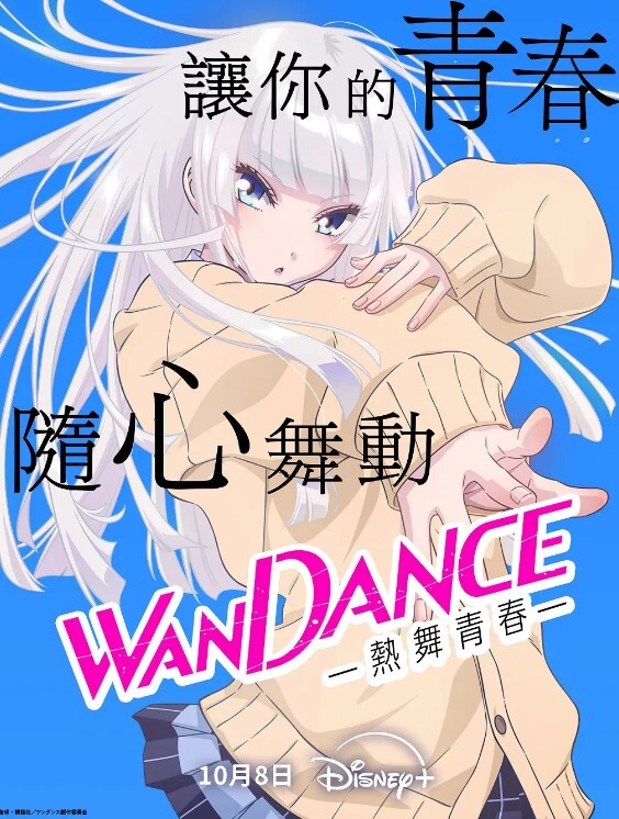 10musume-061523_01-FHD-すっぴん素人 ～すっぴんでも可愛いイマドキのギャル～長田さくら - 猫咪秒播