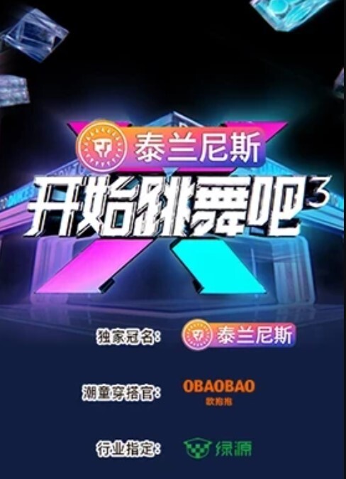 【偷拍抄底】近距离高清偷拍抄底1 - 猫咪秒播