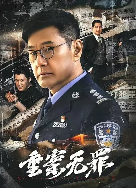 出租车系列操黑妹菊花 - 猫咪秒播