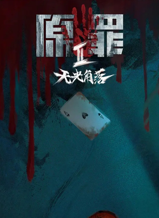 svj798ds推特性瘾情侣身高177顶级大长腿反差母狗订阅唯美制服造爱 - 猫咪秒播