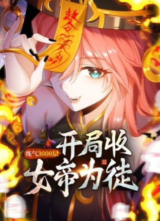 清芝美女穿着牛仔裤好好看跳蛋假鸡巴自慰大秀 - 猫咪秒播