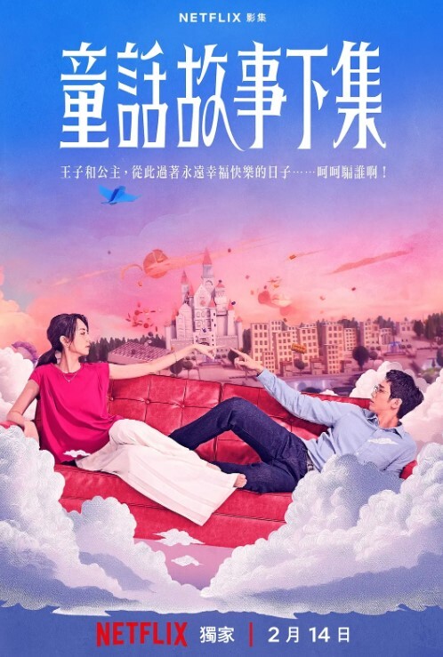 奶孙恋小伙子跑去隔壁大妈家关起门来一边做爱一边亲吻享受性福生活 - 猫咪秒播