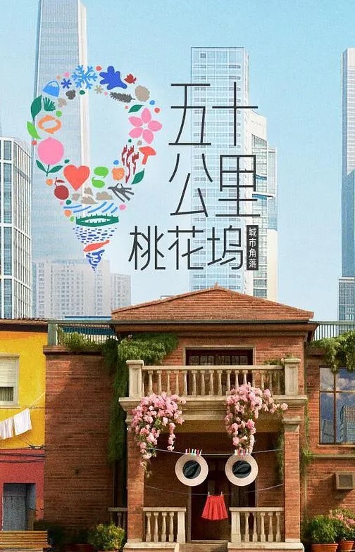 原神MMD纳西妲的性派对 - 猫咪秒播