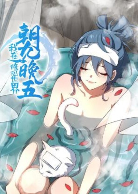 一场聚会后终于把19岁学生妹灌醉学长们轮流插嫩穴 - 猫咪秒播