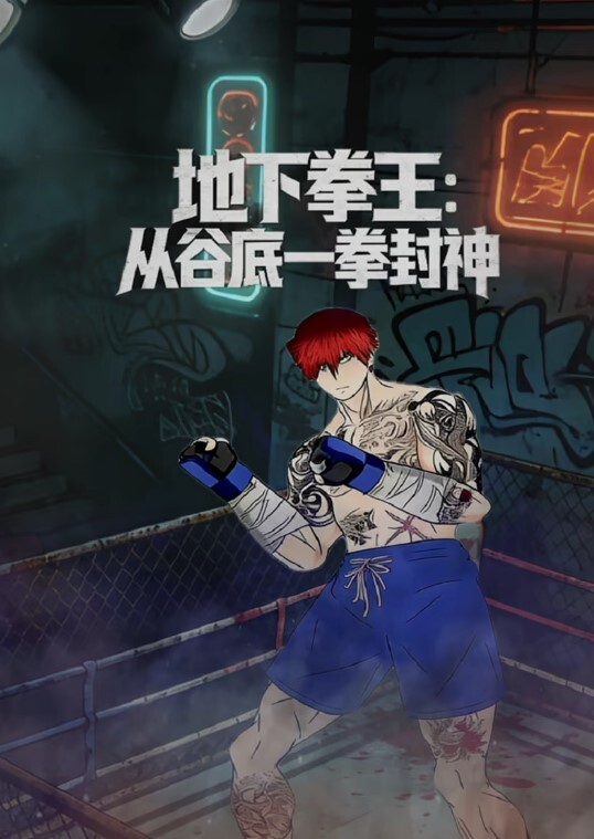 【无良男友】陕西极品美女被无良男友共享私密视频，身上全是吻痕，口活好爆~ - 猫咪秒播