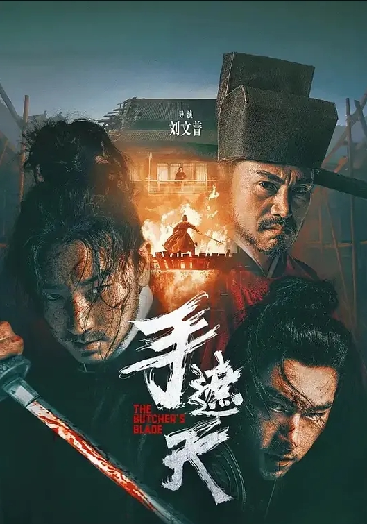 来自延吉市的一对夫妻本人有绿帽情节喜欢玩点刺激的招募有实力的单男一起玩耍 - 猫咪秒播