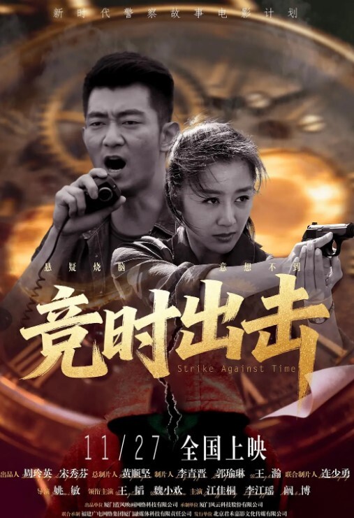 FB破解泄密新婚少妇和老公啪啪视频遭曝光 - 猫咪秒播