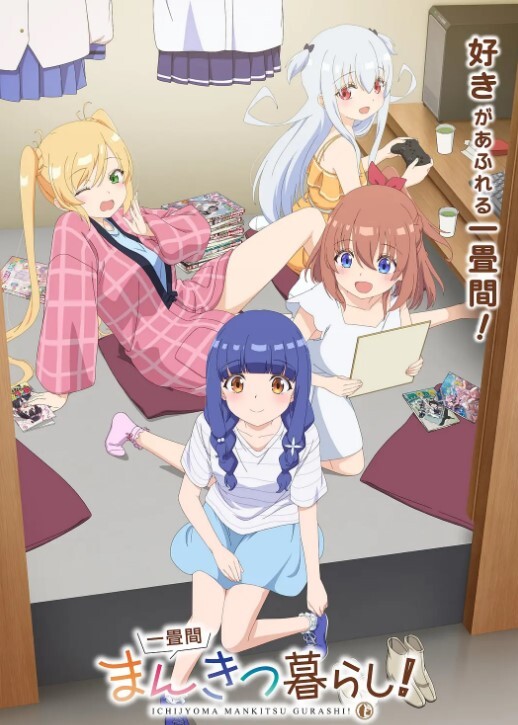 【美人妖狂插美女】人妖肛交还插着震蛋 - 猫咪秒播