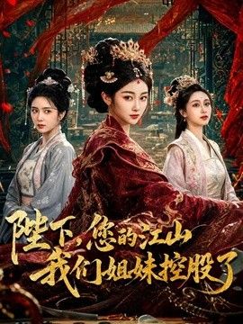 苏小涵-租赁女友性体验 内射小涵姐姐白虎穴 精液流出 - 猫咪秒播