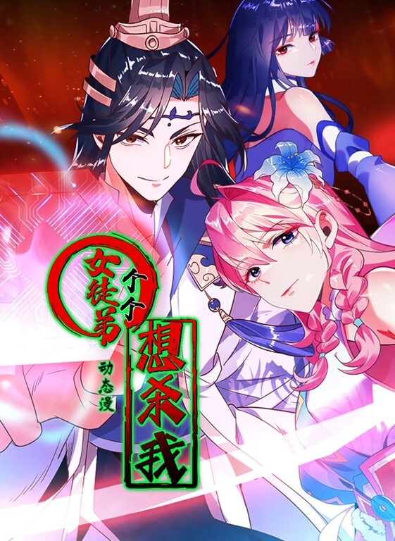 乐奈子欲望与背德实录_不可告人的偷情秘密 - 猫咪秒播