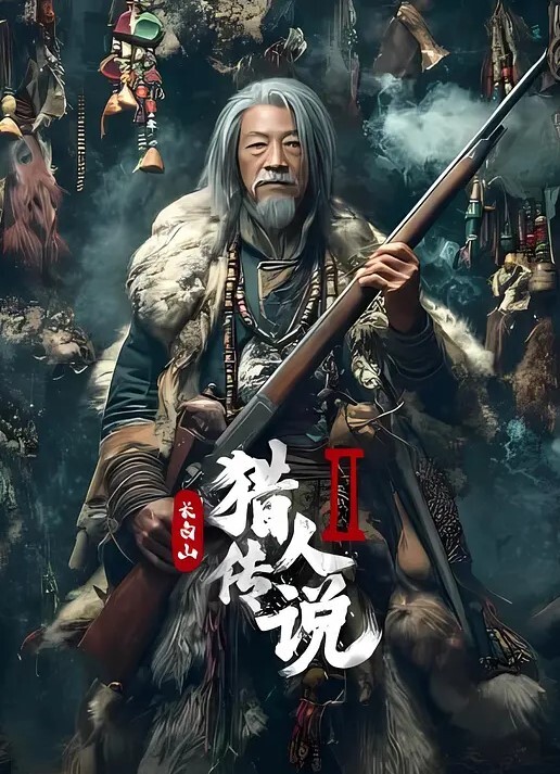 萝莉萝莉小萝莉萝莉 - 猫咪秒播