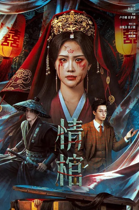 小宝寻花哪吒头极品外围女神 - 猫咪秒播