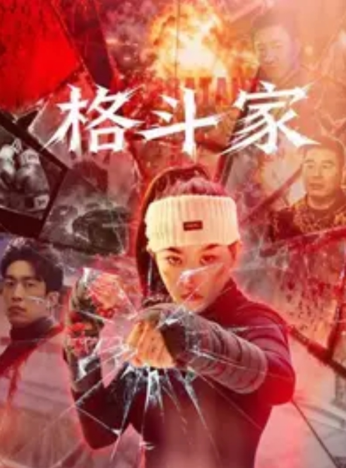 探花精选宝贝爽吗爽哥哥射给我啊啊到底了做爱高兴你哭什么 - 猫咪秒播