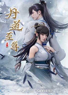 永夜DS~皮鞭调教~白皙女大~蜜臀都被打红了 - 猫咪秒播