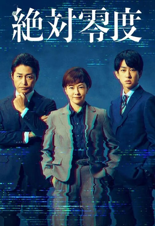 网红嫩模【周于希】跟大哥们的淫乱日常，超性感的极品身材被大哥们肆意玩弄！ - 猫咪秒播