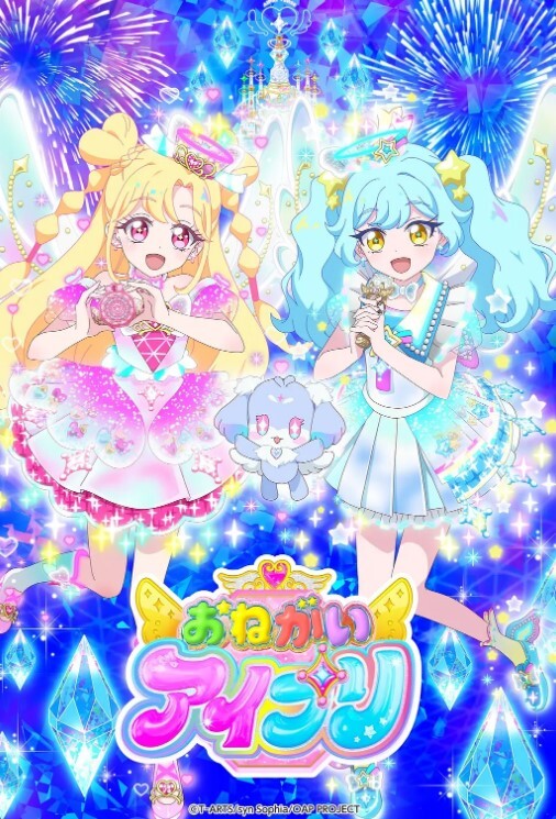 后入双马尾肥臀少女 - 猫咪秒播