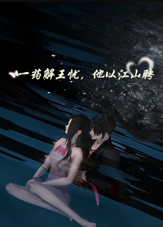 @20208937054 用户上传：学校欺凌事件 - 猫咪秒播