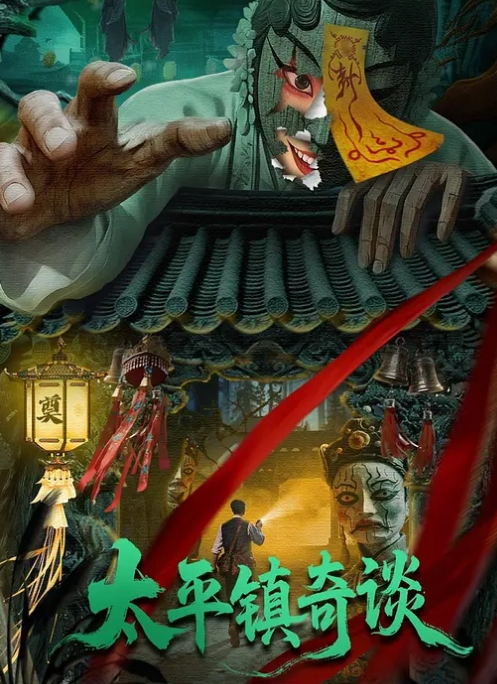 乱伦最美丈母娘后续 - 猫咪秒播