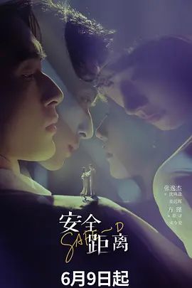 PPPD-903 淫乱ドスケベ爆乳家庭教師の誘惑 痴女セックスでHの偏差値だけ高くなったボク Hitomi - 猫咪秒播