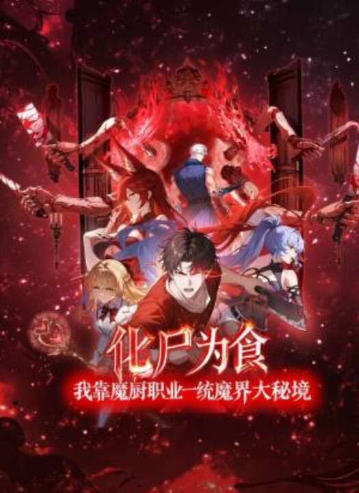 爽吗刺激不快点精彩对话约炮PUA大神网撩结识的眼镜反差御姐还会给毒龙家里肏完跑到楼顶露天啪啪 - 猫咪秒播