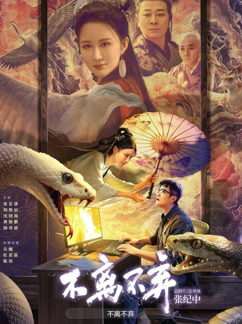 抖音382万粉丝男网红九红被老婆绝世小姨爆料婚内出轨九柒原配曝光其诸多恶行 - 猫咪秒播