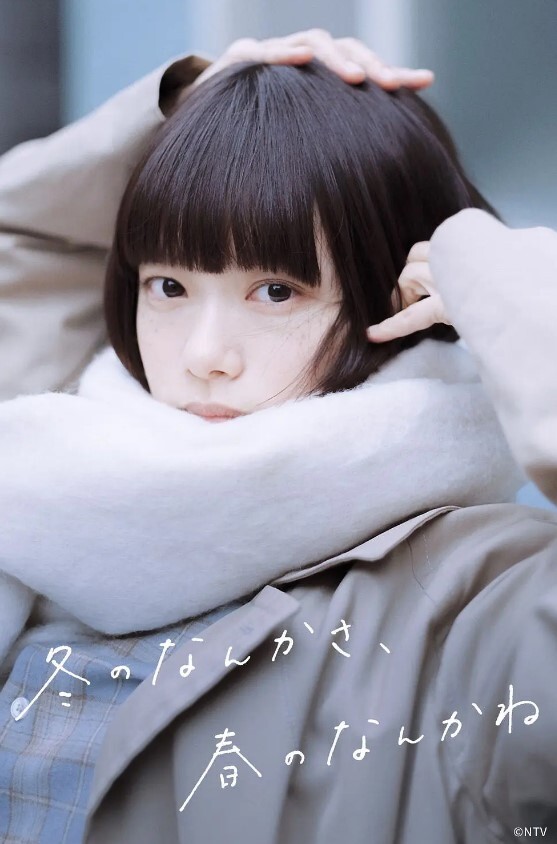 探花寻欢极品学生妹甜美乖巧高颜值狂舔 - 猫咪秒播