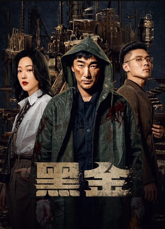 20209343934用户上传饭馆公共场合打飞机牛逼啊 - 猫咪秒播