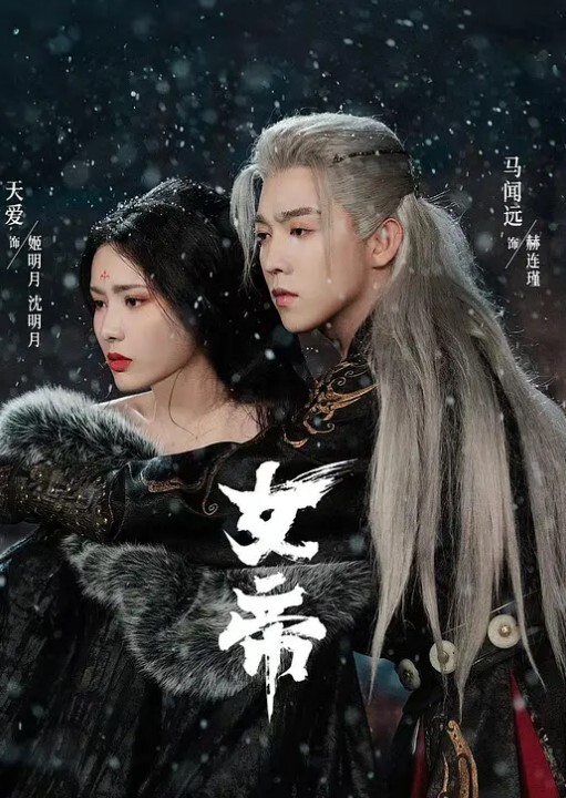 监控偷拍某公司老板晚上把情人约到办公室沙发上草到办公桌旁 - 猫咪秒播