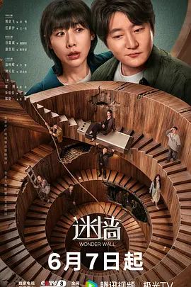 【乐乐】SAT0084 享受虐人与被虐的性感空姐 - 猫咪秒播