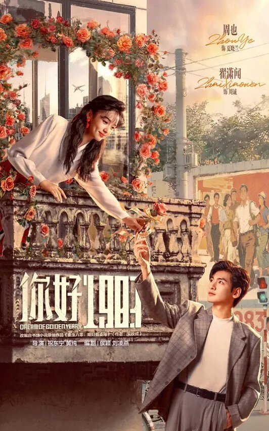 半糖主播高三姐妹花青春靓丽学生妹_三个无毛萝莉小美女淫乱大秀_互插舔穴超刺激_裸聊直播_2 - 猫咪秒播