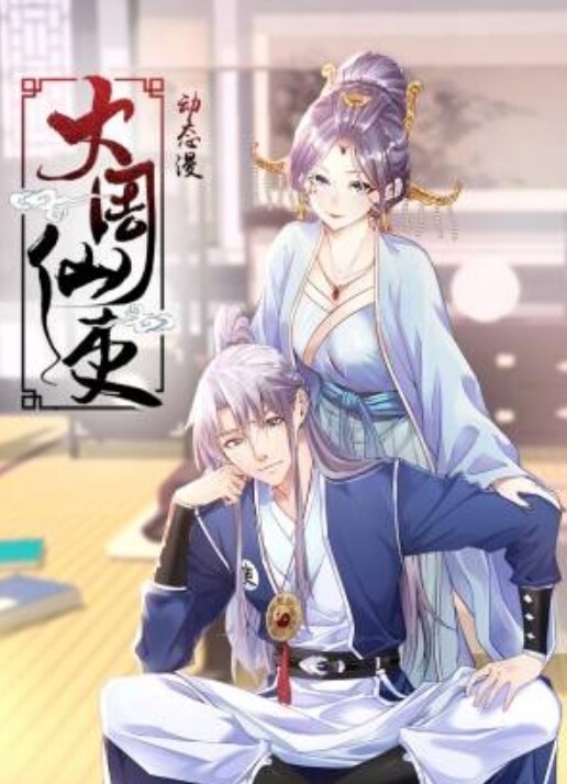 【探访按摩店】惊现巨乳少妇阿姨，加钱操逼还帮大哥足交 - 猫咪秒播