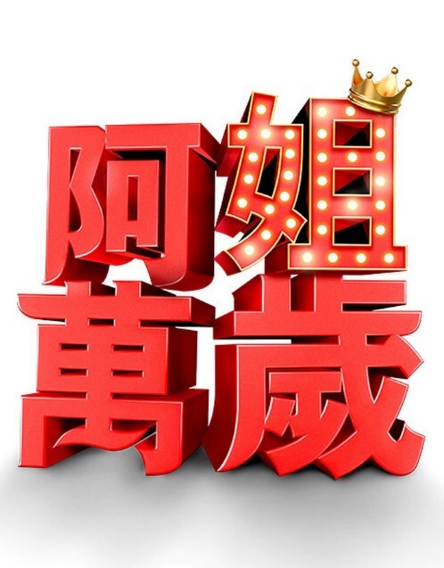 放学后入门VOL.2KeiArai中文字幕 - 猫咪秒播