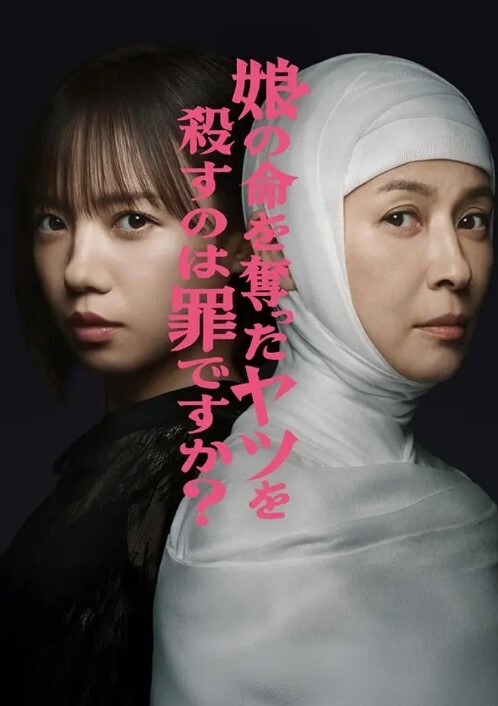 【私拍泄密】眼镜熟女人妻吃鸡啪啪_在卫生间洗手台上被洋男友无套输出_射了一逼口 - 猫咪秒播