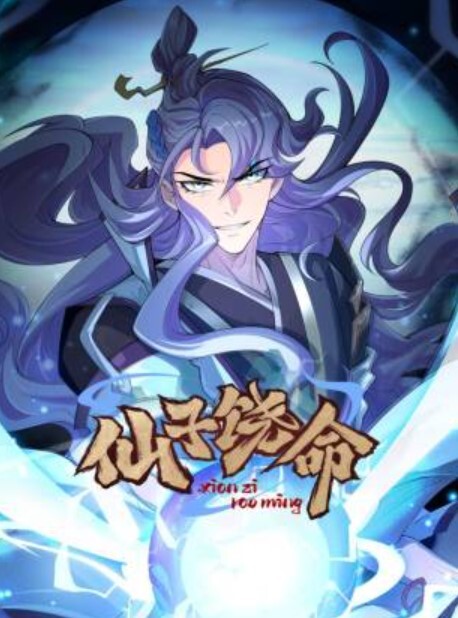 无套内射学妹呻吟娇喘的样子谁的白月光 - 猫咪秒播