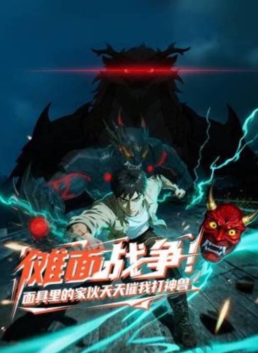 吃瓜抖音女网红闪现漏点 - 猫咪秒播
