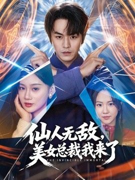 桥本香菜 人妻的她-1 电影院篇 约会人妻商场公厕激情性爱 - 猫咪秒播