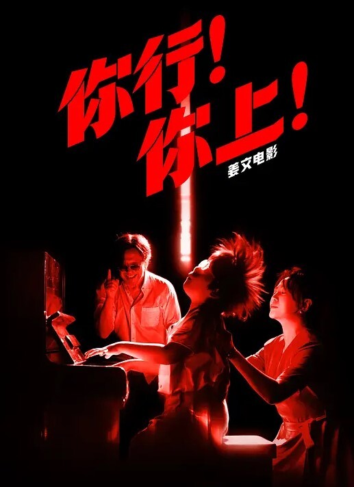 20207920237用户上传一次难忘的约炮经历妹子很温柔 - 猫咪秒播