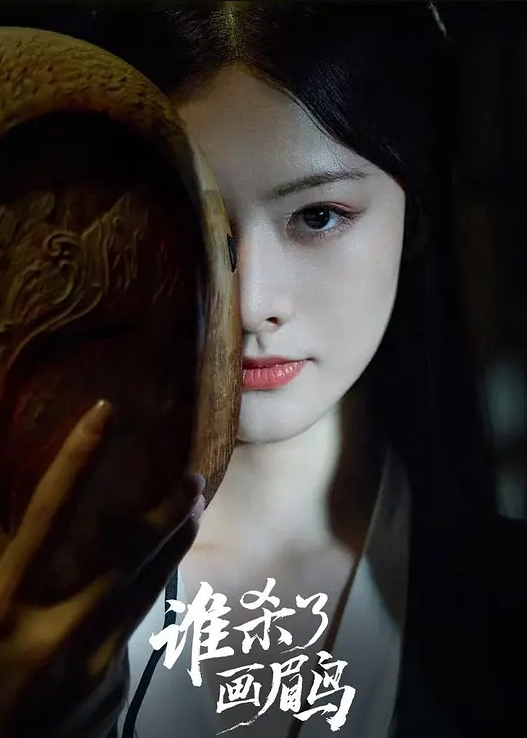 二师兄和哮天犬轮奸美女 这骚逼的确漂亮 居然便宜了公猪和公狗 - 猫咪秒播