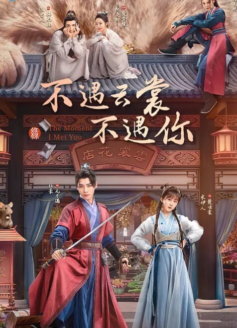 表姐乱伦姨夫和姨客厅看电视_我在房间疯狂强操表姐竟还内射 - 猫咪秒播