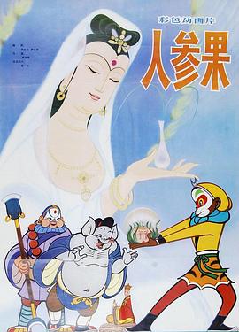 青青青在线观看 - 猫咪秒播