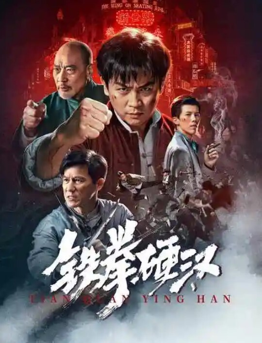 两个饥渴骚货被大哥呼弄到树林里操逼 - 猫咪秒播
