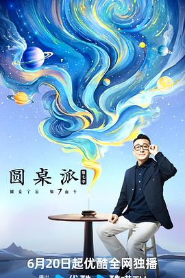 大香蕉一级在线 - 猫咪秒播
