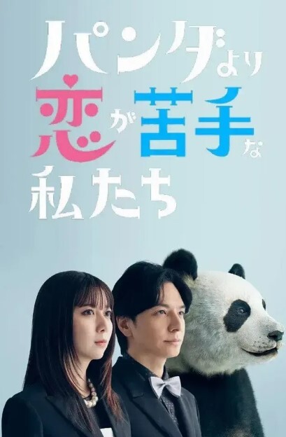 女宿舍第二集-一窝高质量妹子全是极品逮谁干谁超级刺激 - 猫咪秒播