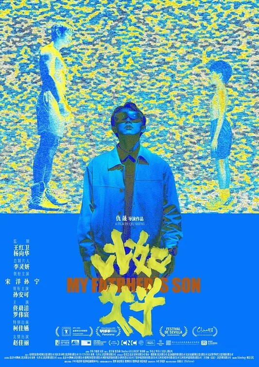 最近超火极品网红脸小骚逼这种在床上玩起来还不得爽死 - 猫咪秒播
