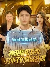 青春JK大奶美眉,你是不是不会叫,我不喜欢叫,稀毛一线天小鲍鱼玩了半天,在家被大鸡吧小哥无套输出内射 - 猫咪秒播