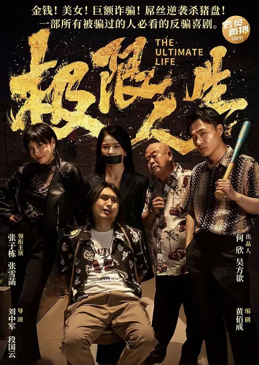探花老王三千约的极品双马尾00后萝莉兼职外围奶子和逼都特别粉嫩 - 猫咪秒播